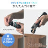 コードレスハンディクリーナー（コンパクト・車用掃除機・14000Pa・強力吸引・軽量・卓上掃除機・Type-C充電・HEPAフィルター付き・ブラック）