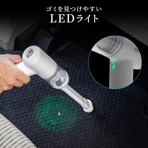ハンディクリーナー（電動エアダスター・コードレス・吹き飛ばし・吸い込み・車・掃除機・コンパクト・LEDライト・2段階調節・HEPAフィルター・4種アタッチメント付き）