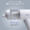 ハンディクリーナー（電動エアダスター・コードレス・吹き飛ばし・吸い込み・車・掃除機・コンパクト・LEDライト・2段階調節・HEPAフィルター・4種アタッチメント付き）