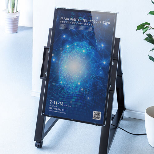 テレビ保護パネル（縦型・32インチ・フィルター・カバー・傷防止・画面保護・簡単取付・アクリル・サイネージ・おすすめ） CRT027