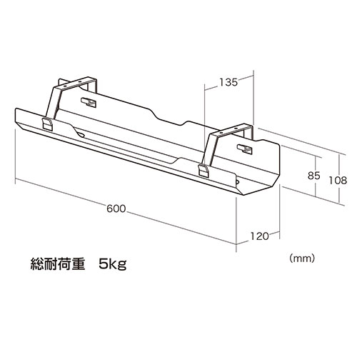 ケーブルトレー（配線受け ケーブルオーガナイザー デスク固定タイプ スチール金属製 電源タップ ケーブル収納 ブラック）