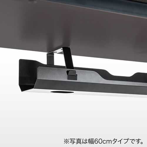 ケーブルトレー（デスク固定タイプ・スチール製・幅90cm・ケーブルオーガナイザ・配線受け・収納・電源タップ・ブラック）
