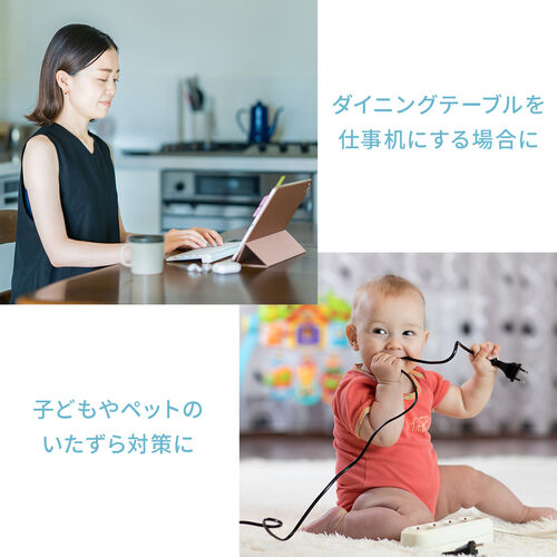 ケーブルトレー（デスク固定タイプ・スチール製・幅90cm・ケーブルオーガナイザ・配線受け・収納・電源タップ・ブラック）