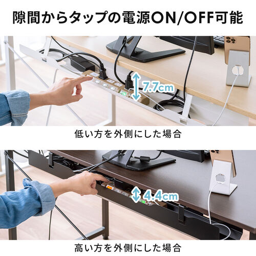 ケーブルトレー（デスク固定タイプ・スチール製・幅90cm・ケーブルオーガナイザ・配線受け・収納・電源タップ・ブラック）