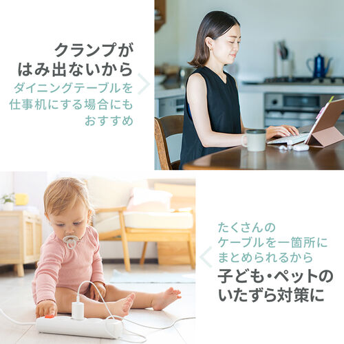 ケーブルトレー（デスクねじ固定・メッシュタイプ・幅90cm・ケーブル収納・ケーブルオーガナイザー・配線・収納・目隠し）