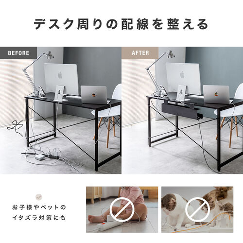 m58 ケーブルトレー クランプ 配線整理 ケーブル収納 su148 m58 ケーブルトレー クランプ 配線整理 ケーブル収納 su148