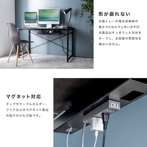 m58 ケーブルトレー クランプ 配線整理 ケーブル収納 su148 Amazon | ケーブルトレー 【 外向き 内向き 両対応 】 工具不要