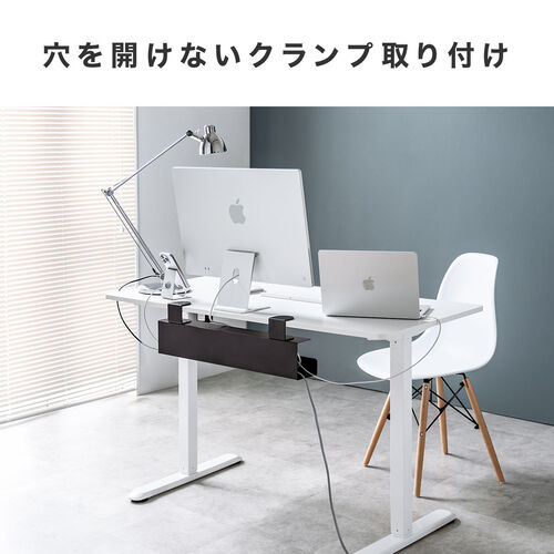 ケーブルトレー（ケーブルオーガナイザー・幅60cm・クランプ固定