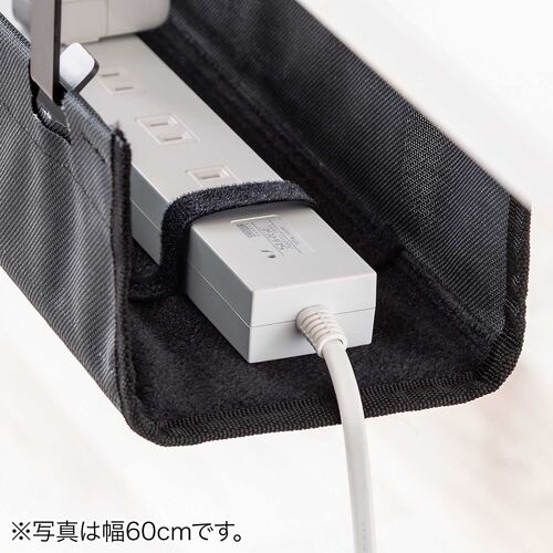 ケーブルトレー（幅90cm・クランプ固定・難燃メッシュタイプ・ケーブルオーガナイザー・ケーブル収納・配線受け・ケーブル整理・配線整理・電源タップ・ブラック）