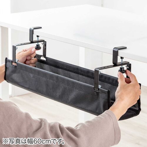 ケーブルトレー（幅90cm・クランプ固定・難燃メッシュタイプ・ケーブルオーガナイザー・ケーブル収納・配線受け・ケーブル整理・配線整理・電源タップ・ブラック）
