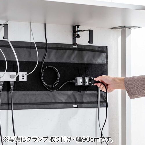 ケーブルトレー(幅60cm・ネジ固定・難燃メッシュタイプ・ケーブルオーガナイザー・ケーブル収納・配線受け・ケーブル整理・配線整理・電源タップ・ブラック）