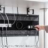 ケーブルトレー（幅90cm・ネジ固定・難燃メッシュタイプ・ケーブルオーガナイザー・ケーブル収納・配線受け・ケーブル整理・配線整理・電源タップ・ブラック）