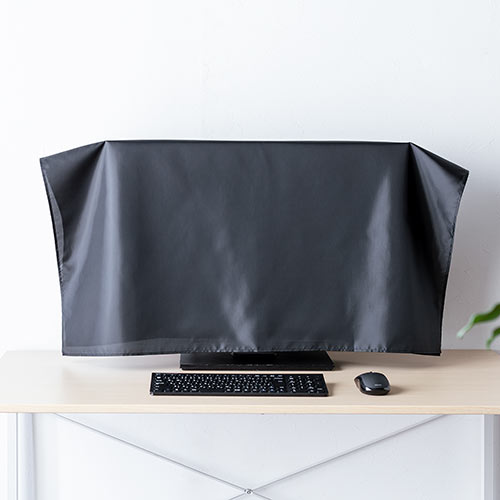 マルチカバー Mサイズ（帯電防止 目隠しカバー ディスプレイカバー プリンタカバー ほこりカバー 幅100cm×高さ100cm ブラック）