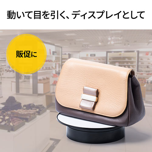 ターンテーブル（360度回転台・電動ターンテーブル・フィギュア・展示台・電池式/microUSB給電対応）