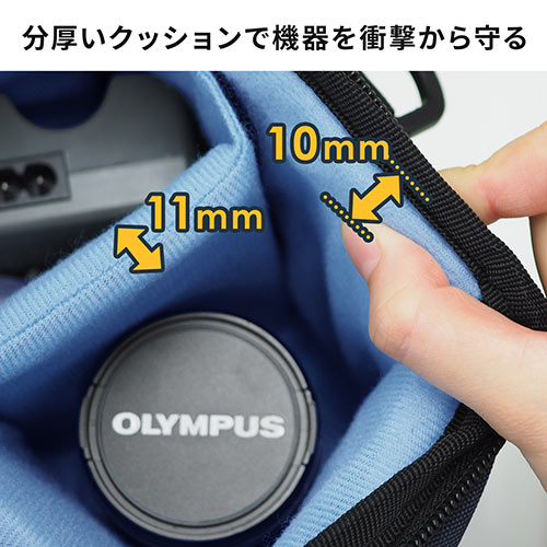 デジタルカメラケース（ショルダーバッグ・カメラバック・ミラー