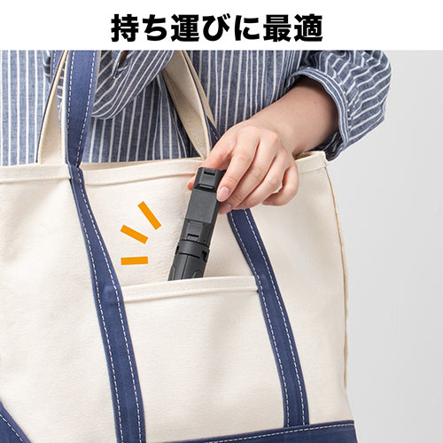 ミニ三脚（スマホ三脚・軽量・小型・スマホ一脚・iPhone自撮り）