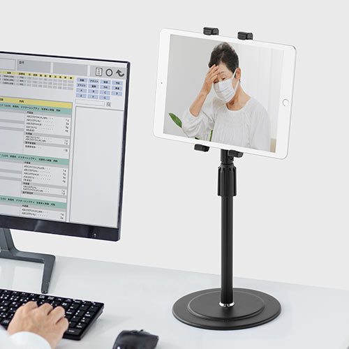 タブレットスタンド(卓上・iPad・WEB会議・オンライン授業・受付・サイネージ・角度調整・高さ調整・タブレットホルダー)