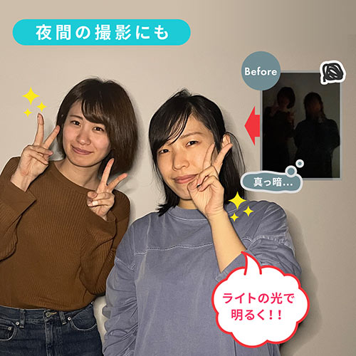 LEDリングライト（自撮り・スマホ/タブレット取付・クリップ・色調整・USB充電式・テレビ会議・自撮り・Zoom・Youtube・TikTok・Skype）