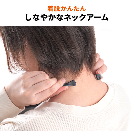 スマホホルダー(首掛け・動画撮影・YouTube・オンライン授業・ハンズフリー・角度調整) DGCAM033