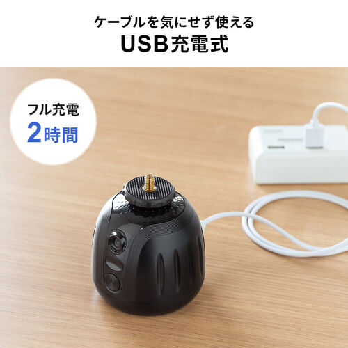 ❤️デジカメ❤️３台セット★動作品★各メーカー揃い★今は、バッテリー付き レンタル] スカイウォッチャー 天体望遠鏡 AZ-GTe MC102D スマホ