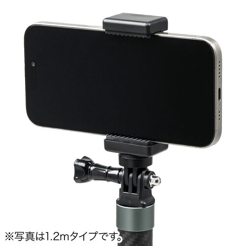 カーボン一脚（高所撮影ポール・軽量・スマホ撮影対応・最大3m）