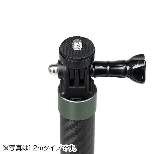 カーボン一脚（高所撮影ポール・軽量・スマホ撮影対応・最大3m）