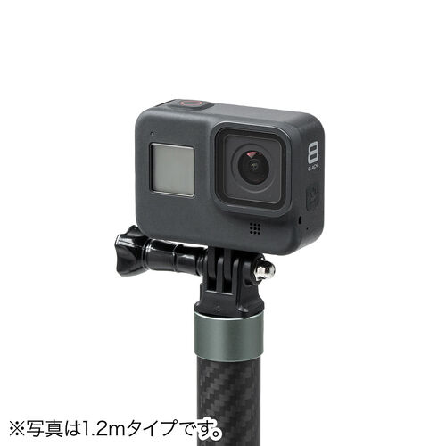 カーボン一脚（高所撮影ポール・軽量・スマホ撮影対応・最大3m）