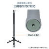 カーボン一脚（高所撮影ポール・軽量・スマホ撮影対応・最大3m）