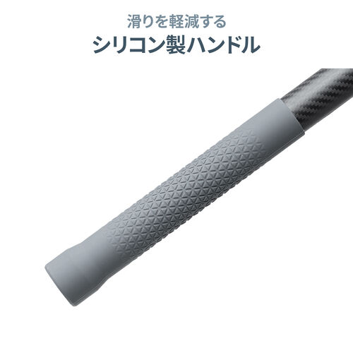 カーボン一脚（高所撮影ポール・軽量・スマホ撮影対応・最大3m）