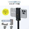 カメラ三脚（軽量・iPhone/スマホ設置対応ホルダー付・自動で脚が開く・ハンドル搭載・高さ調整）