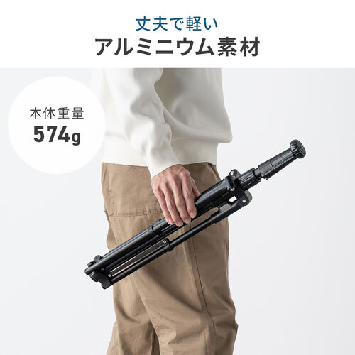 カメラ三脚（軽量・iPhone/スマホ設置対応ホルダー付・自動で脚が開く・ハンドル搭載・高さ調整）