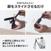 スマホ三脚（ミニ三脚・ワンタッチ開閉・伸縮式・2WAY・自撮り棒・GoPro対応・30cm・旅行・集合写真・動画撮影用）