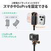 スマホ三脚（ミニ三脚・ワンタッチ開閉・伸縮式・2WAY・自撮り棒・GoPro対応・30cm・旅行・集合写真・動画撮影用）