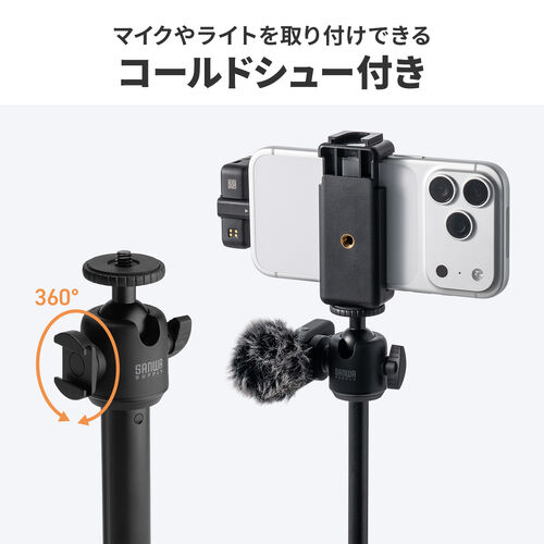 スマホ三脚（ミニ三脚・ワンタッチ開閉・伸縮式・2WAY・自撮り棒・GoPro対応・65cm・旅行・集合写真・動画撮影用）