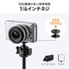 スマホ三脚（ミニ三脚・ワンタッチ開閉・伸縮式・2WAY・自撮り棒・GoPro対応・65cm・旅行・集合写真・動画撮影用）