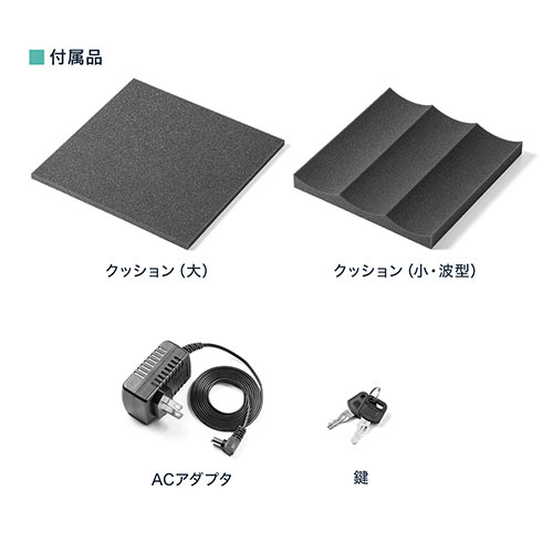 ドライボックス（防湿庫・除湿庫・カビ対策・静音・カメラ収納・鍵つき・30L）