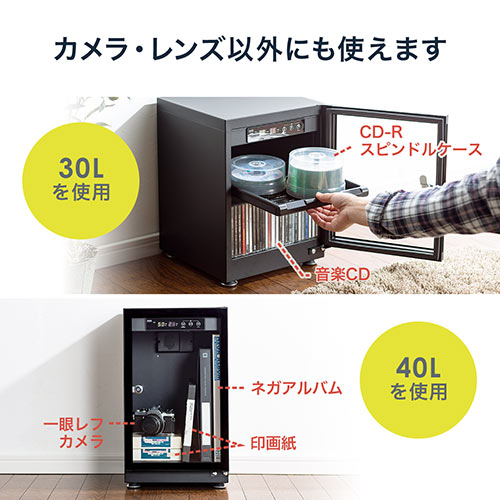 LEICA D-LUX3 新品未開封未使用品　防湿庫保管品 LEICA D-LUX3 新品未開封未使用品 防湿庫保管品 防湿庫・ドライ