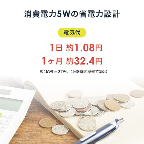 防湿庫（ドライボックス・除湿庫・カビ対策・静音・カメラ収納・50L・木目調・鍵つき）