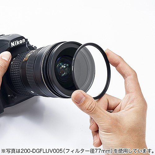 レンズフィルター（一眼レフ・ミラーレス・58mm・UVフィルター
