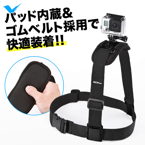 GoPro肩マウントストラップ（ショルダーベルト）
