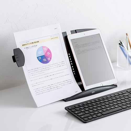 ノートパソコンスタンド（データホルダー・書見台・ブックスタンド・タブレットスタンド・角度調節6段階・ブラック）