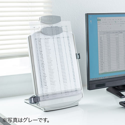 データホルダー 書見台 ブラック（高さ調整・4段階角度調整・スケール付き・ペンホルダー・コンパクト・滑り止め）