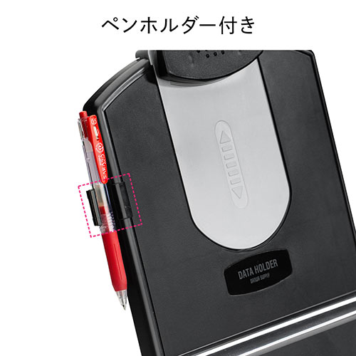 データホルダー 書見台 ブラック（高さ調整・4段階角度調整・スケール付き・ペンホルダー・コンパクト・滑り止め）