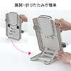 データホルダー 書見台 グレー（高さ調整・4段階角度調整・スケール付き・ペンホルダー・コンパクト・滑り止め）