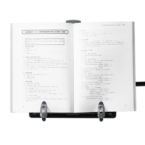 ブックスタンド（アーム付き・A4縦横対応・クランプ取り付け・データホルダー・書見台・高さ調整・角度調整・ブラック）