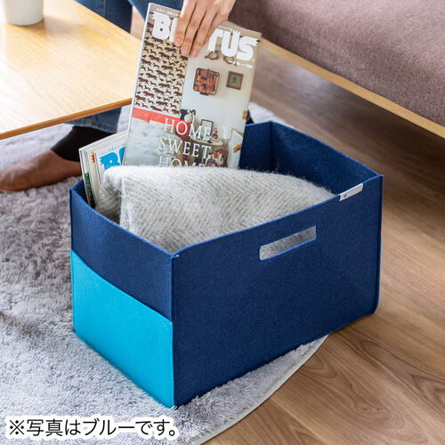 フェルト製収納ボックス（Lサイズ・ポケット・ハンドル付き・小物入れ・収納BOX・幅38cm・奥行25cm・高さ24cm・ブラック）