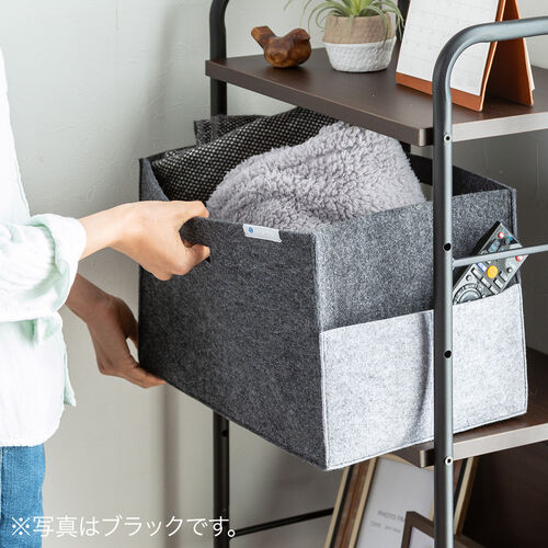 フェルト製収納ボックス（Lサイズ・ポケット・ハンドル付き・小物入れ・収納BOX・幅38cm・奥行25cm・高さ24cm・ブルー）