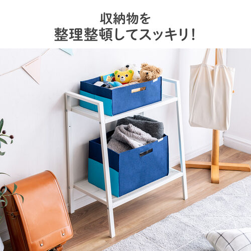 フェルト製収納ボックス（Lサイズ・ポケット・ハンドル付き・小物入れ・収納BOX・幅38cm・奥行25cm・高さ24cm・ブルー）