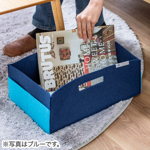 フェルト製収納ボックス（Mサイズ・ポケット・ハンドル付き・小物入れ・収納BOX・幅38cm・奥行25cm・高さ14cm・ブラック）
