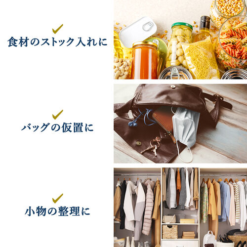 フェルト製収納ボックス（圧縮成形トレー・ハンドル付き・小物入れ・収納BOX・幅40cm・奥行25cm・高さ11cm・グレー）